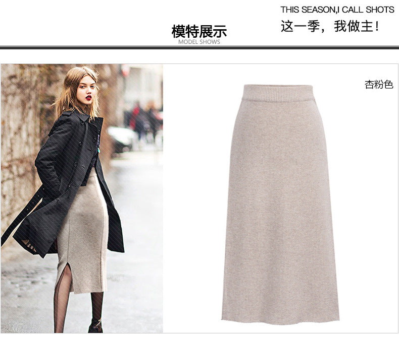 Winter Wool Skirt Women's Mid-Length Plus Size Angela Red Woolen Skirt Slit Hip Skirt High Waist Long Skirt