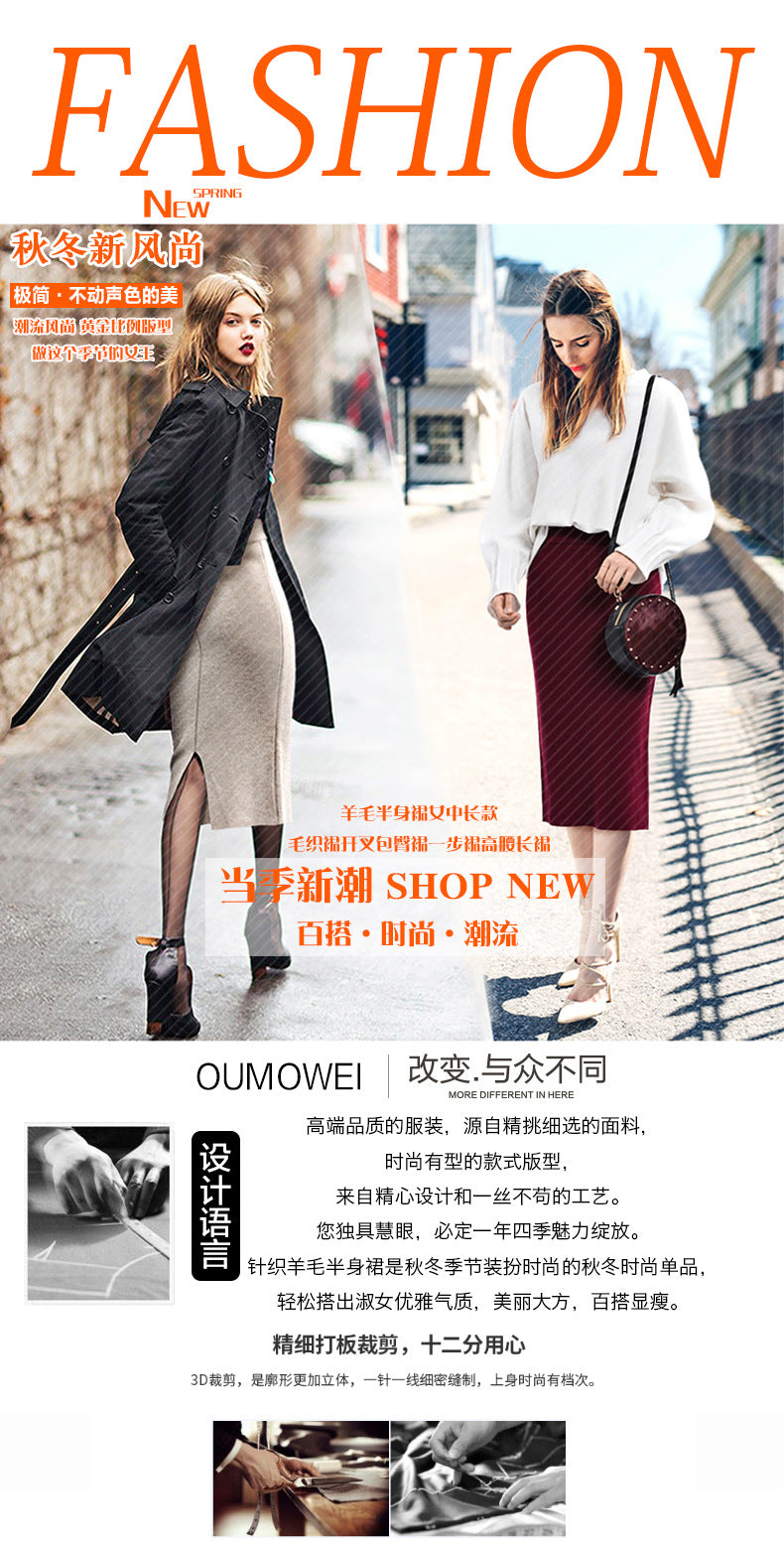 Winter Wool Skirt Women's Mid-Length Plus Size Angela Red Woolen Skirt Slit Hip Skirt High Waist Long Skirt