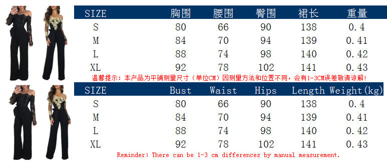 Sj3227 Foreign Trade European and American Casual Women's Water-Soluble Lace One-Line Collar Wide-Leg Jumpsuit 7 Colors