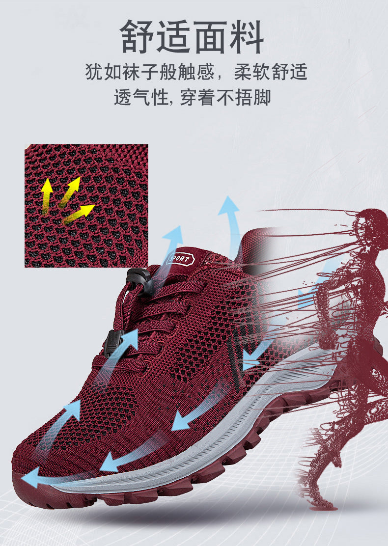 Factory Direct Sales Lightweight and Breathable Breathable Healthy Shoes for Middle-Aged and Elderly People, Non-Slip Soft-Soled Mother's Shoes, Sports and Leisure Walking Shoes
