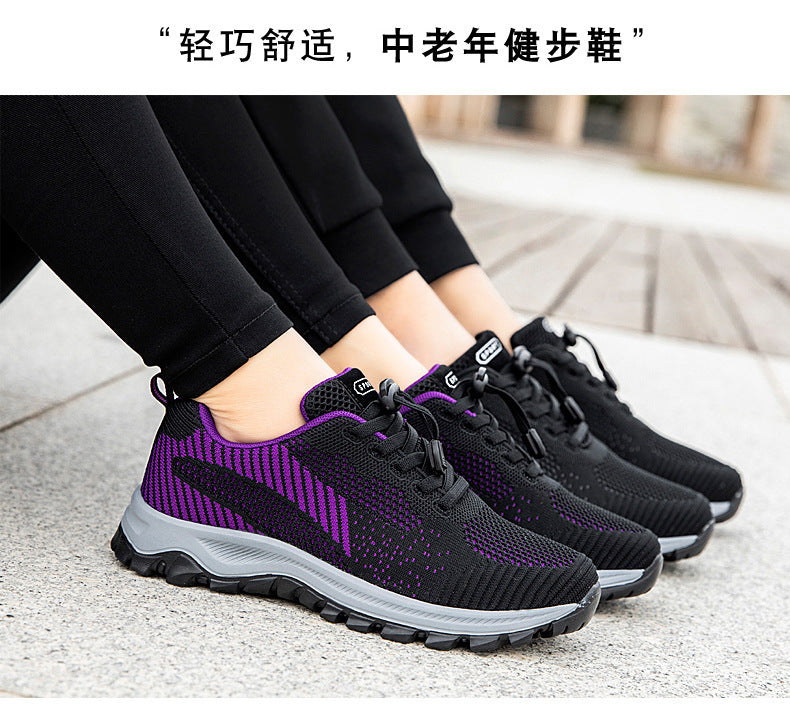 Factory Direct Sales Lightweight and Breathable Breathable Healthy Shoes for Middle-Aged and Elderly People, Non-Slip Soft-Soled Mother's Shoes, Sports and Leisure Walking Shoes