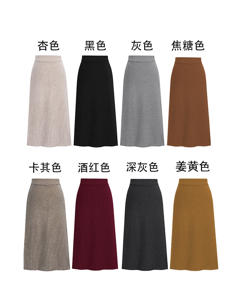 Winter Wool Skirt Women's Mid-Length Plus Size Angela Red Woolen Skirt Slit Hip Skirt High Waist Long Skirt