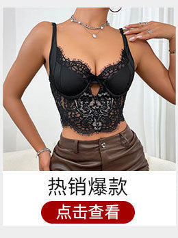Cross-border Ins Women's Dress Fish Bone Steel Ring Wrap Chest Breasted Backless Vest European and American Style Sexy Solid Color Lace Sling