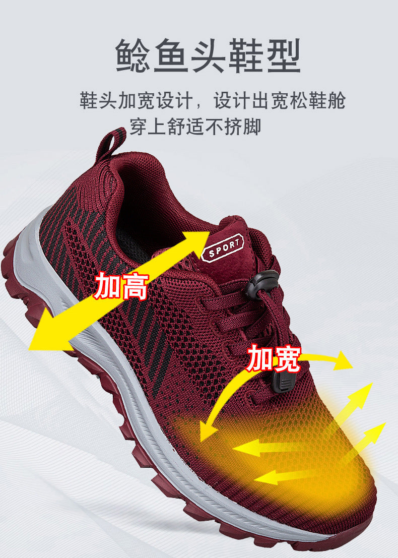 Factory Direct Sales Lightweight and Breathable Breathable Healthy Shoes for Middle-Aged and Elderly People, Non-Slip Soft-Soled Mother's Shoes, Sports and Leisure Walking Shoes