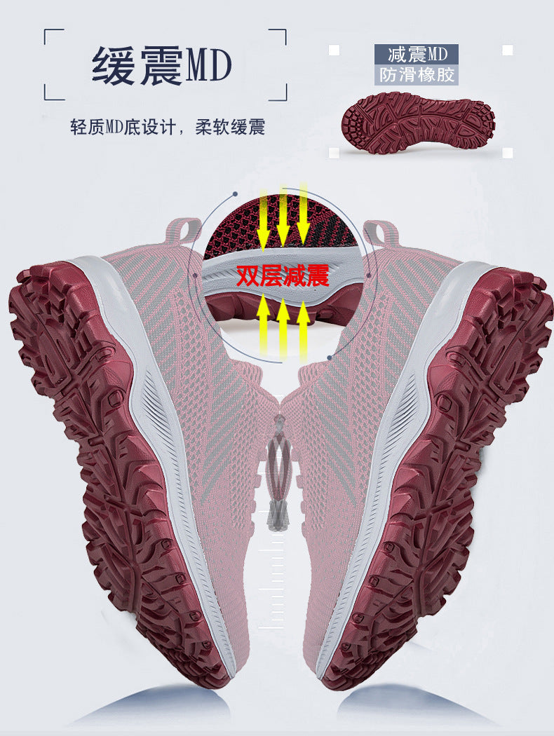 Factory Direct Sales Lightweight and Breathable Breathable Healthy Shoes for Middle-Aged and Elderly People, Non-Slip Soft-Soled Mother's Shoes, Sports and Leisure Walking Shoes