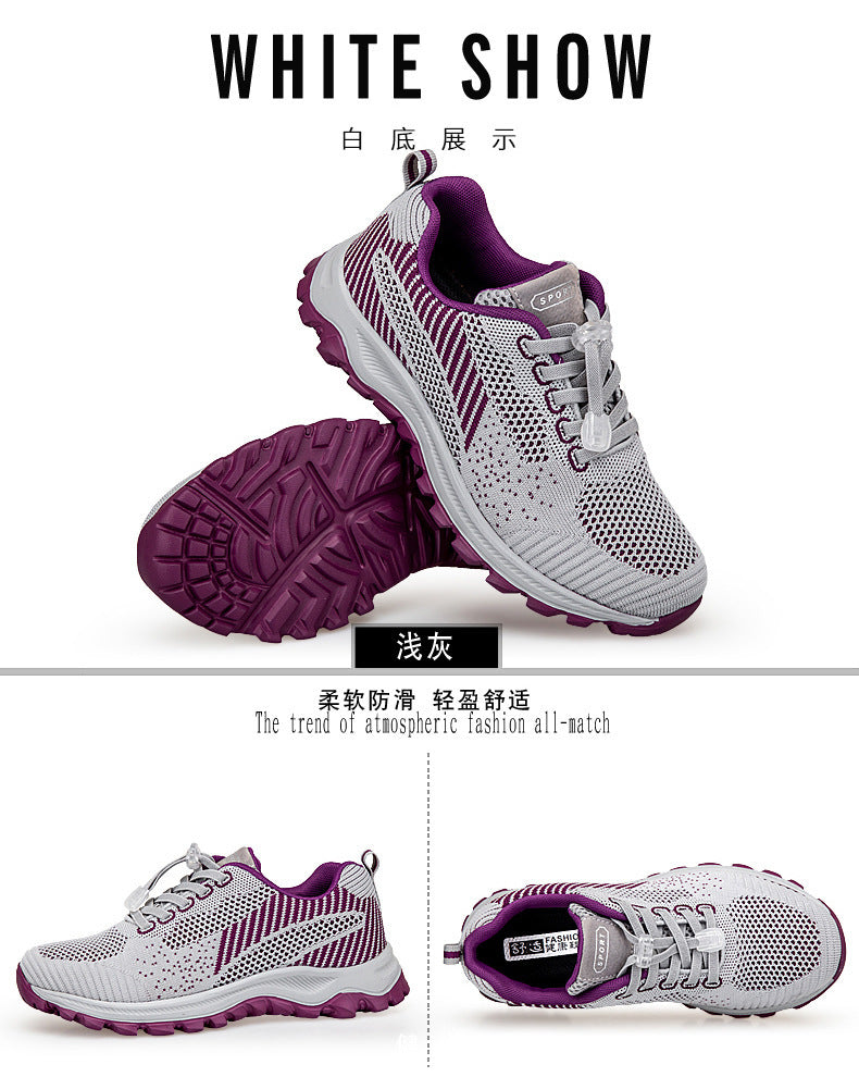 Factory Direct Sales Lightweight and Breathable Breathable Healthy Shoes for Middle-Aged and Elderly People, Non-Slip Soft-Soled Mother's Shoes, Sports and Leisure Walking Shoes