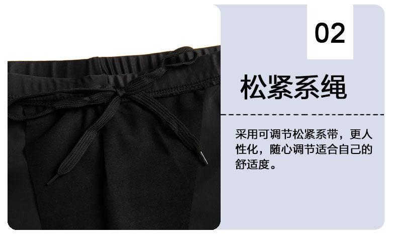 Swimming Trunks Five-Point Men's Professional Swimsuit Boxer Shorts Imitation Sharkskin Adult Large Size Hot Spring Swimming Suit