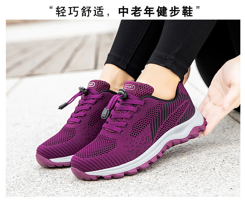 Factory Direct Sales Lightweight and Breathable Breathable Healthy Shoes for Middle-Aged and Elderly People, Non-Slip Soft-Soled Mother's Shoes, Sports and Leisure Walking Shoes