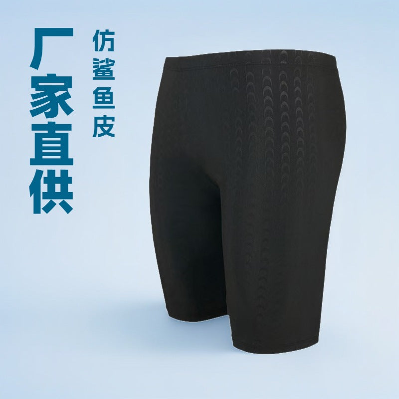 Swimming Trunks Five-Point Men's Professional Swimsuit Boxer Shorts Imitation Sharkskin Adult Large Size Hot Spring Swimming Suit