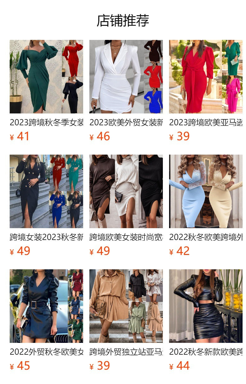 2025 independent station wish Amazon new autumn and winter fashion long sleeve solid color split two-piece skirt suit women