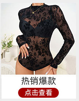Cross-border Ins Women's Dress Fish Bone Steel Ring Wrap Chest Breasted Backless Vest European and American Style Sexy Solid Color Lace Sling
