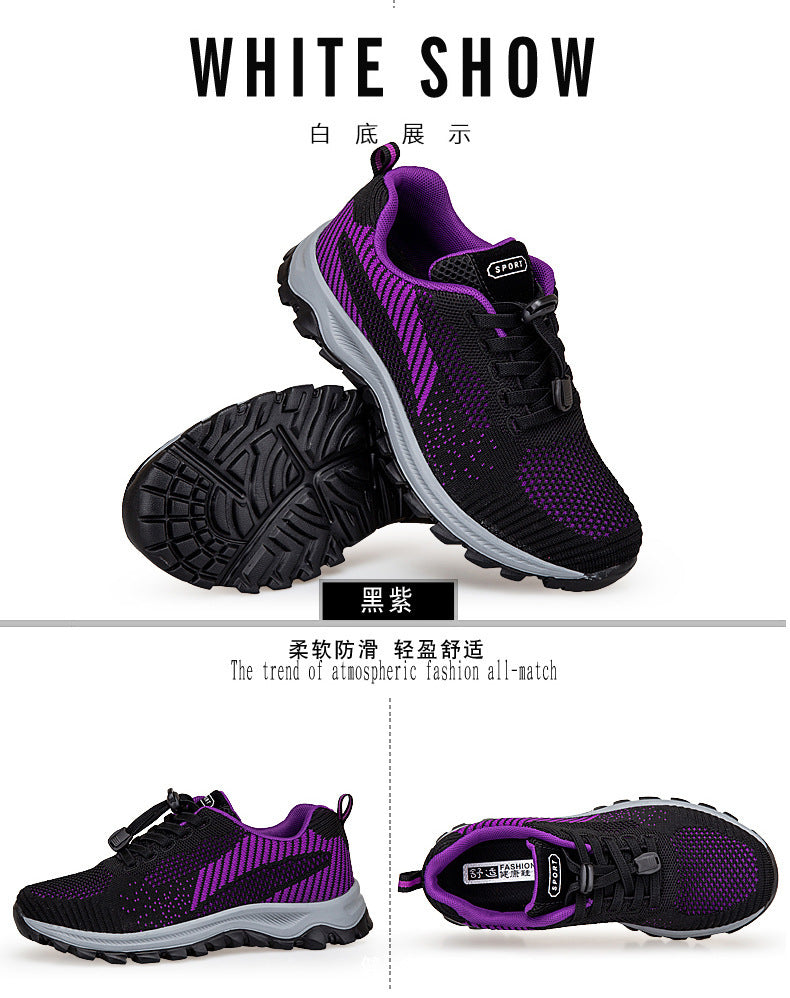 Factory Direct Sales Lightweight and Breathable Breathable Healthy Shoes for Middle-Aged and Elderly People, Non-Slip Soft-Soled Mother's Shoes, Sports and Leisure Walking Shoes