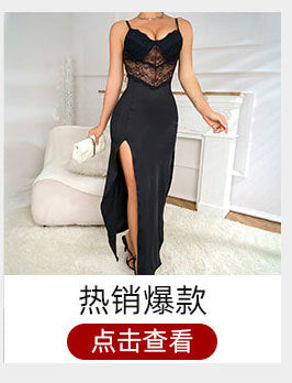 Cross-border Ins Women's Dress Fish Bone Steel Ring Wrap Chest Breasted Backless Vest European and American Style Sexy Solid Color Lace Sling