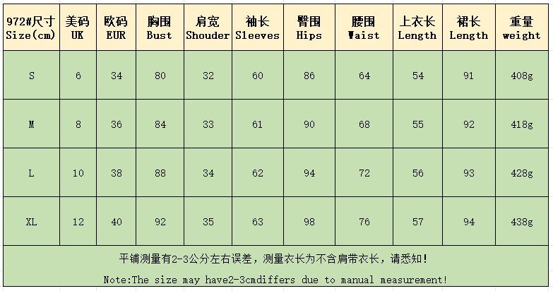 2025 independent station wish Amazon new autumn and winter fashion long sleeve solid color split two-piece skirt suit women