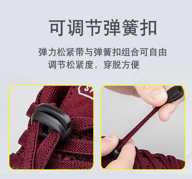 Factory Direct Sales Lightweight and Breathable Breathable Healthy Shoes for Middle-Aged and Elderly People, Non-Slip Soft-Soled Mother's Shoes, Sports and Leisure Walking Shoes