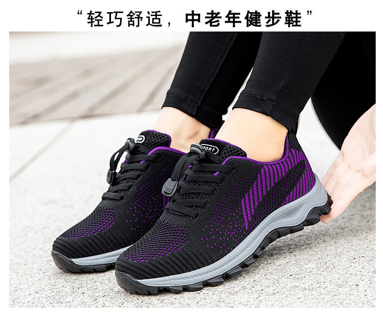 Factory Direct Sales Lightweight and Breathable Breathable Healthy Shoes for Middle-Aged and Elderly People, Non-Slip Soft-Soled Mother's Shoes, Sports and Leisure Walking Shoes