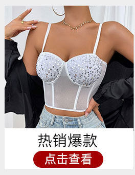 Cross-border Ins Women's Dress Fish Bone Steel Ring Wrap Chest Breasted Backless Vest European and American Style Sexy Solid Color Lace Sling