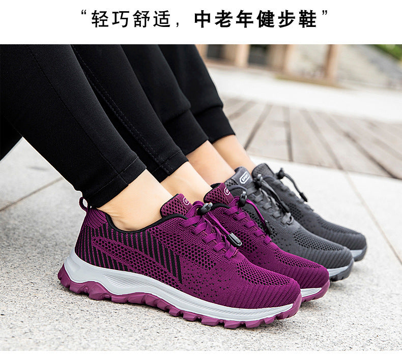 Factory Direct Sales Lightweight and Breathable Breathable Healthy Shoes for Middle-Aged and Elderly People, Non-Slip Soft-Soled Mother's Shoes, Sports and Leisure Walking Shoes