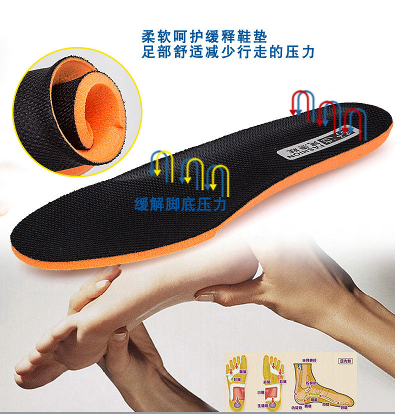 Factory Direct Sales Lightweight and Breathable Breathable Healthy Shoes for Middle-Aged and Elderly People, Non-Slip Soft-Soled Mother's Shoes, Sports and Leisure Walking Shoes