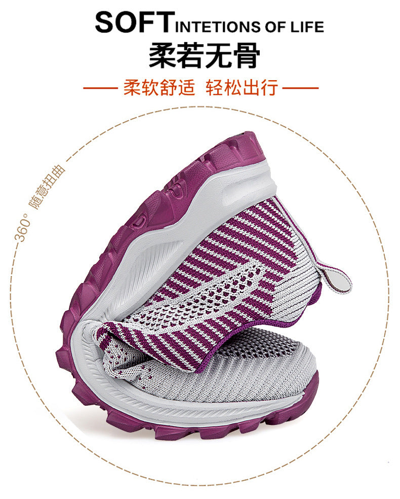Factory Direct Sales Lightweight and Breathable Breathable Healthy Shoes for Middle-Aged and Elderly People, Non-Slip Soft-Soled Mother's Shoes, Sports and Leisure Walking Shoes