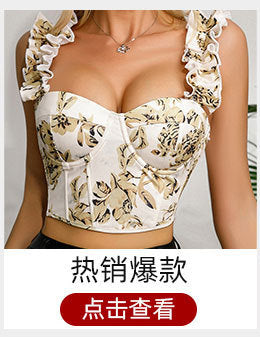 Cross-border Ins Women's Dress Fish Bone Steel Ring Wrap Chest Breasted Backless Vest European and American Style Sexy Solid Color Lace Sling