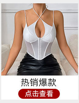 Cross-border Ins Women's Dress Fish Bone Steel Ring Wrap Chest Breasted Backless Vest European and American Style Sexy Solid Color Lace Sling