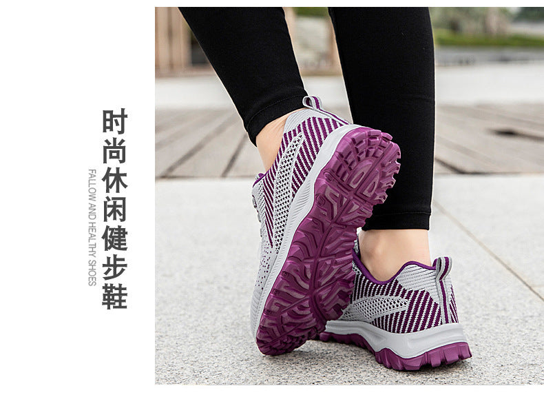 Factory Direct Sales Lightweight and Breathable Breathable Healthy Shoes for Middle-Aged and Elderly People, Non-Slip Soft-Soled Mother's Shoes, Sports and Leisure Walking Shoes