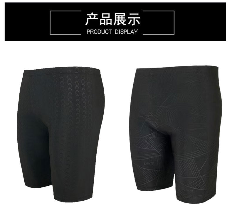 Swimming Trunks Five-Point Men's Professional Swimsuit Boxer Shorts Imitation Sharkskin Adult Large Size Hot Spring Swimming Suit