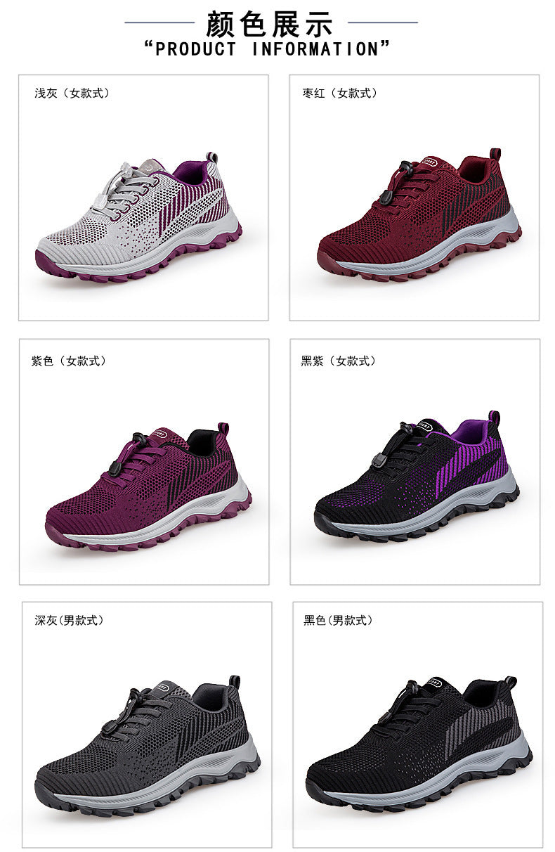 Factory Direct Sales Lightweight and Breathable Breathable Healthy Shoes for Middle-Aged and Elderly People, Non-Slip Soft-Soled Mother's Shoes, Sports and Leisure Walking Shoes